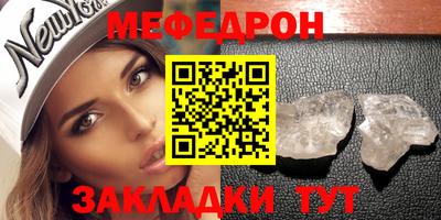 прущие крисы Коммунар