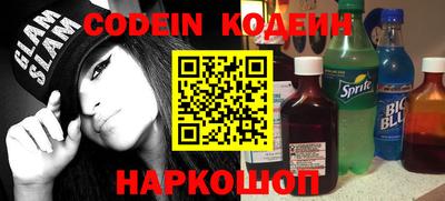 прущие крисы Коммунар