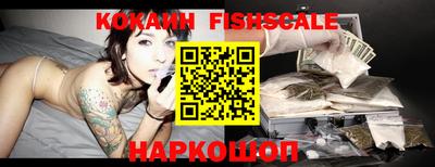 СК Комсомольск-на-Амуре