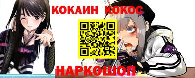 прущие крисы Коммунар