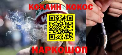 СК Комсомольск-на-Амуре