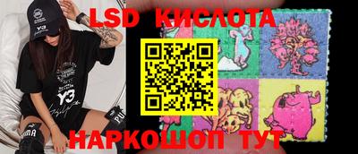 прущие крисы Коммунар