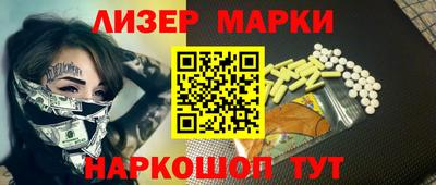 прущие крисы Коммунар