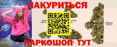 СК Комсомольск-на-Амуре