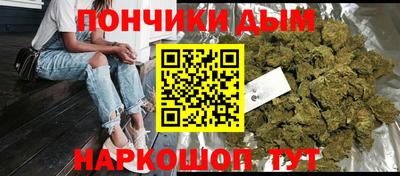 прущие крисы Коммунар
