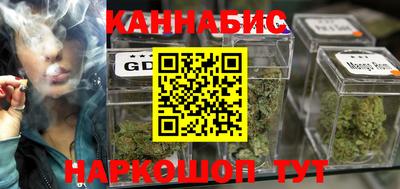 мдма Конаково