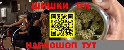 СК Комсомольск-на-Амуре