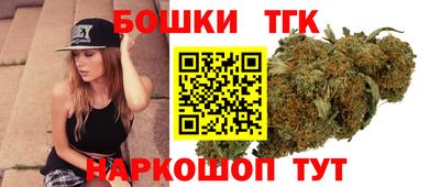 прущие крисы Коммунар