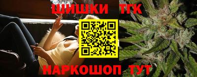 мдма Конаково