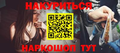 прущие крисы Коммунар