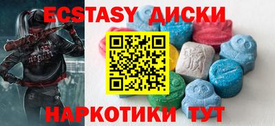 СК Комсомольск-на-Амуре