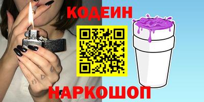 прущие крисы Коммунар