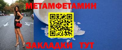 прущие крисы Коммунар