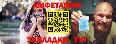 прущие крисы Коммунар