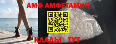 мдма Конаково