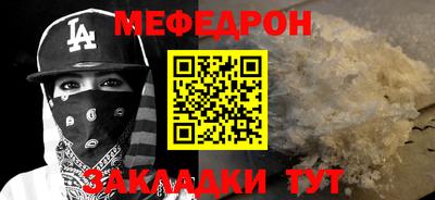 прущие крисы Коммунар